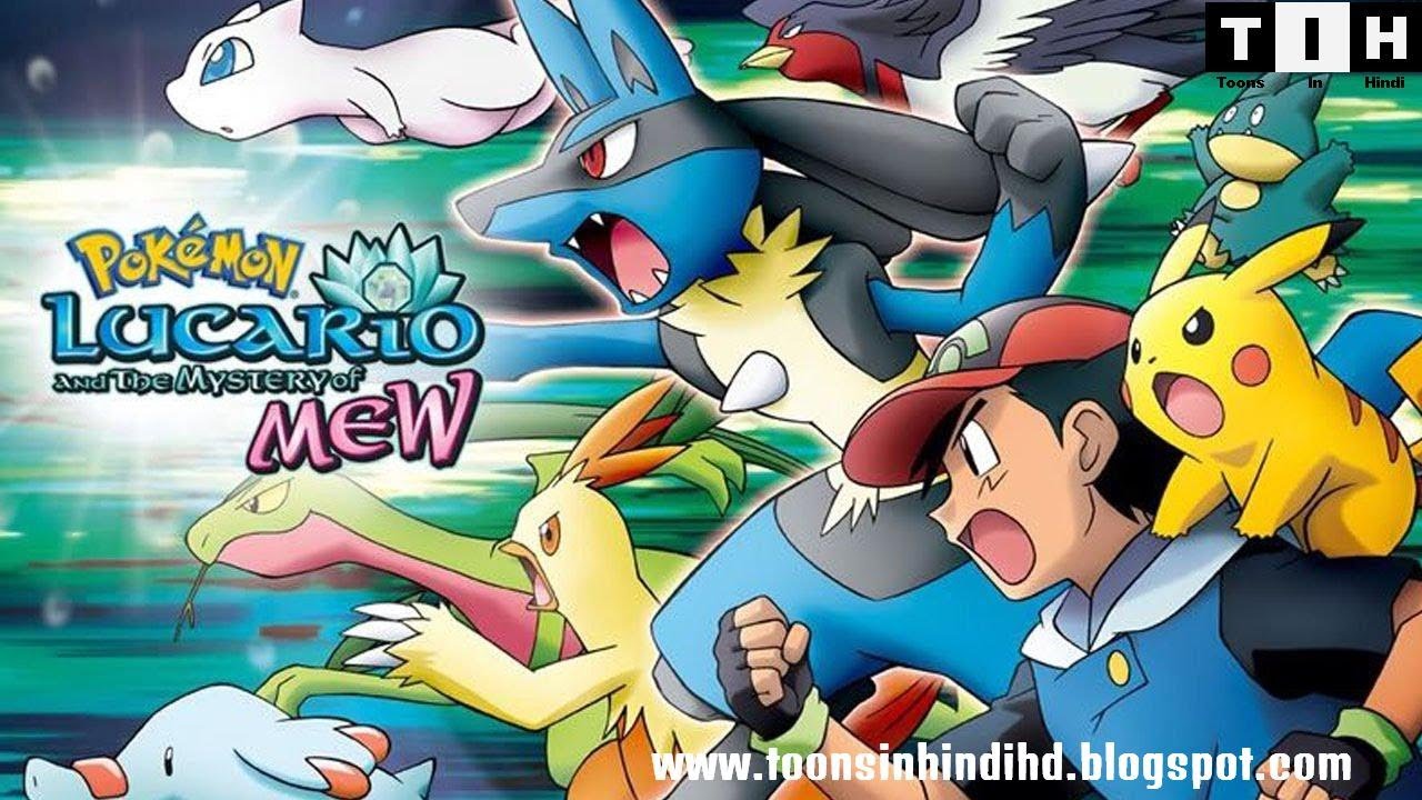 download pokemon movie sub indo 720p